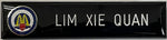Police Acrylic Name Tag (Set of 2)