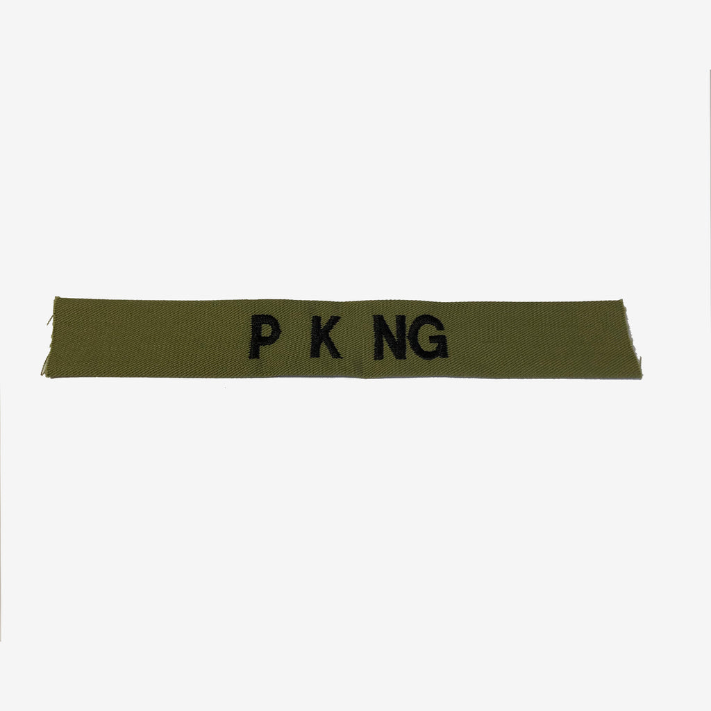 Army No. 4 Name Tag (Set of 2)